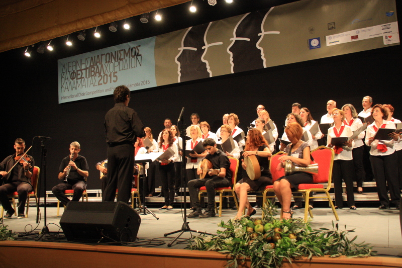 Int. Choir Competition and Festival Kalamata 2015